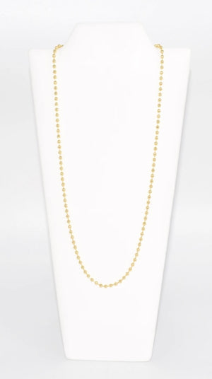 GD Chain (17mm)